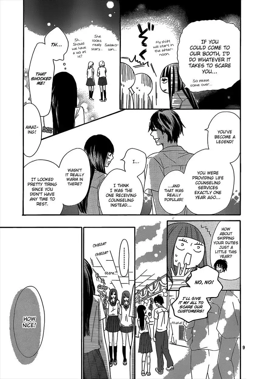 Kimi Ni Todoke Chapter 97 10